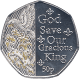 2023 SILVER PROOF 50P 'GOD SAVE OUR GRACIOUS KING' ISLE OF MAN - SILVER WORLD COINS - Cambridgeshire Coins
