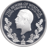 2023 SILVER PROOF KING GEORGE V HOUSE OF WINDSOR - SILVER WORLD COINS - Cambridgeshire Coins