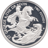 2023 SILVER PROOF TWO POUNDS ASCENSION ISLAND - SILVER WORLD COINS - Cambridgeshire Coins