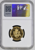 2023 ST.HELENA KING CHARLES III SPADE GUINEA ( NGC ) PF 70 ULTRA CAMEO - NGC GOLD COINS - Cambridgeshire Coins