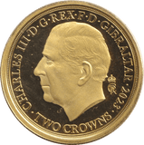 2023 TWO CROWNS LONG TO REIGN OVER US - WORLD COINS - Cambridgeshire Coins