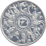 2024 1OZ .999 FINE SILVER COIN YEAR OF DRAGON - SILVER WORLD COINS - Cambridgeshire Coins
