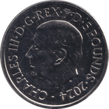 2024 BRILLIANT UNCIRCULATED £5 COIN PAUL MCCARTNEY BU - £5 BU - Cambridgeshire Coins