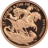 2024 FIVE POUND ST GEORGE AND THE DRAGON ASCENSION ISLANDS - WORLD COINS - Cambridgeshire Coins