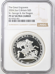 2024 SILVER 2 0Z £5 ST. GEORGE & THE DRAGON PF 67 ULTRA CAMEO - NGC SILVER COINS - Cambridgeshire Coins