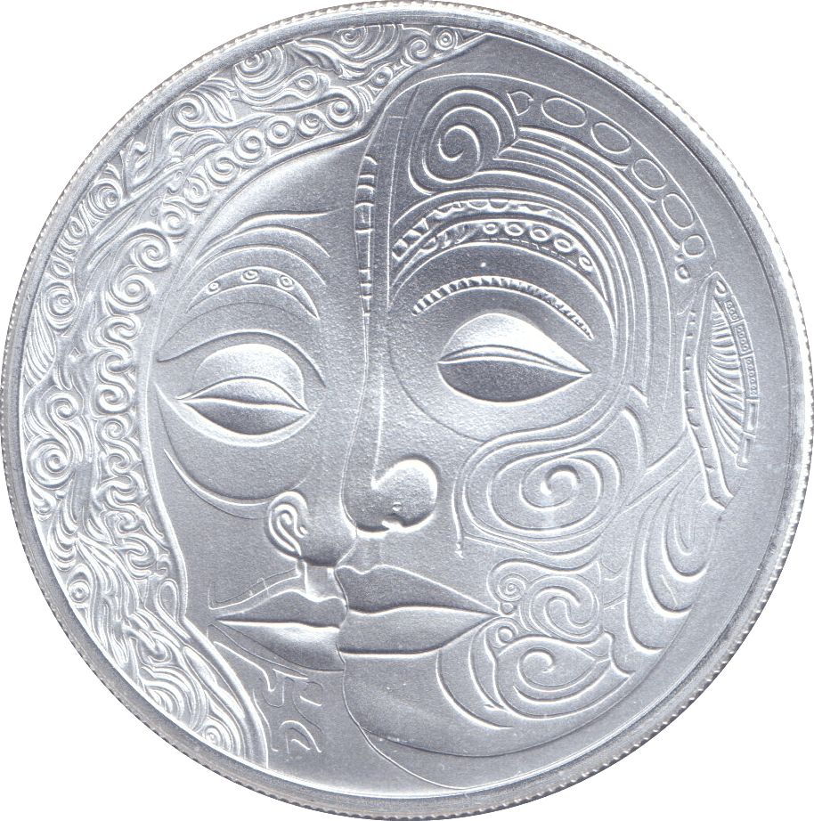 2024 SILVER 2 DOLLAR NIUE - SILVER WORLD COINS - Cambridgeshire Coins