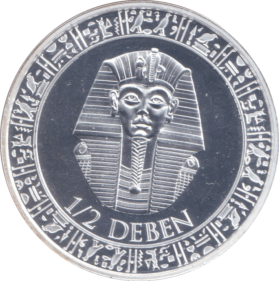 2024 SILVER PROOF GREAT PYRAMID OF GIZA 1/2 DIBEN - SILVER WORLD COINS - Cambridgeshire Coins