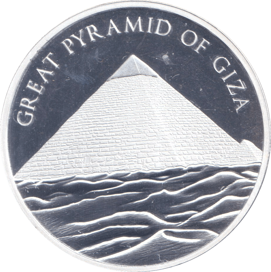 2024 SILVER PROOF GREAT PYRAMID OF GIZA 1/2 DIBEN - SILVER WORLD COINS - Cambridgeshire Coins