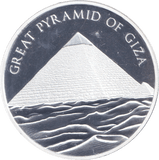 2024 SILVER PROOF GREAT PYRAMID OF GIZA 1/2 DIBEN - SILVER WORLD COINS - Cambridgeshire Coins
