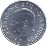 2024 SILVER THE LION AND THE EAGLE TWO POUND BU - SILVER WORLD COINS - Cambridgeshire Coins