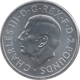 2024 SILVER TWO POUNDS BEOWULF & GRENDEL ( BU ) - SILVER WORLD COINS - Cambridgeshire Coins