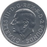 2024 SILVER TWO POUNDS MORGAN LE FAY ( BU ) - SILVER WORLD COINS - Cambridgeshire Coins