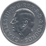 2024 SILVER TWO POUNDS ST GEORGE & THE DRAGON ( BU ) - SILVER WORLD COINS - Cambridgeshire Coins