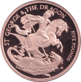 2024 ST GEORGE AND THE DRAGON FIVE POUNDS ASCENSION ISLANDS - WORLD COINS - Cambridgeshire Coins