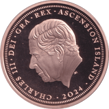 2024 ST GEORGE AND THE DRAGON FIVE POUNDS ASCENSION ISLANDS - WORLD COINS - Cambridgeshire Coins