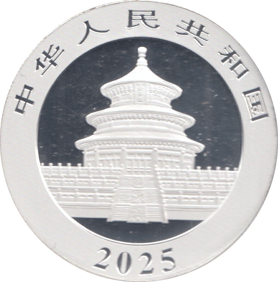 2025 1 OZ SILVER 10 YUAN CHINA - WORLD COINS - Cambridgeshire Coins