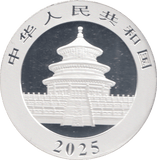 2025 1 OZ SILVER 10 YUAN CHINA - WORLD COINS - Cambridgeshire Coins