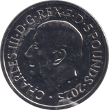 2025 BRILLIANT UNCIRCULATED £5 COIN THE PRINCESS ROYAL BU - £5 BU - Cambridgeshire Coins