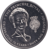 2025 BRILLIANT UNCIRCULATED £5 COIN THE PRINCESS ROYAL BU - £5 BU - Cambridgeshire Coins