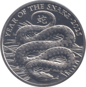 2025 BRILLIANT UNCIRCULATED £5 COIN YEAR OF THE SNAKE BU - £5 BU - Cambridgeshire Coins