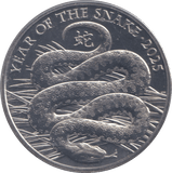 2025 BRILLIANT UNCIRCULATED £5 COIN YEAR OF THE SNAKE BU - £5 BU - Cambridgeshire Coins