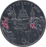 2025 FIVE POUNDS 80TH ANNIVERSARY OF VE DAY - £5 BU - Cambridgeshire Coins