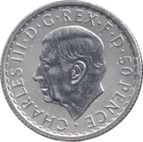 2025 SILVER 1/4 OZ BRITANNIA 50 PENCE - SILVER WORLD COINS - Cambridgeshire Coins