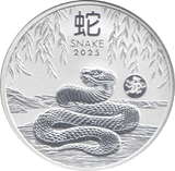 2025 SILVER 1OZ FINE SNAKE ONE DOLLAR AUSTRALIA - Silver Proof - Cambridgeshire Coins