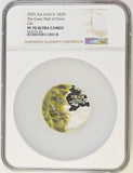 2025 SILVER $20 3OZ THE GREAT WALL OF CHINA PF 70 ULTRA CAMEO - NGC SILVER COINS - Cambridgeshire Coins