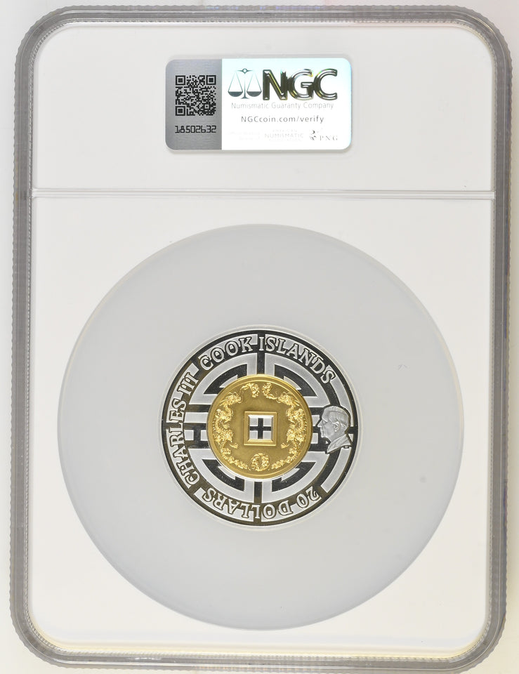2025 SILVER $20 3OZ THE GREAT WALL OF CHINA PF 70 ULTRA CAMEO - NGC SILVER COINS - Cambridgeshire Coins