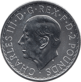 2025 SILVER BRITANNIA ONE OUNCE TWO POUNDS ( BU ) - SILVER BRITANNIA - Cambridgeshire Coins