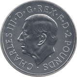 2025 SILVER TWO POUNDS 007 JAMES BOND ( BU ) - SILVER WORLD COINS - Cambridgeshire Coins