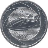 2025 SILVER TWO POUNDS 007 JAMES BOND ( BU ) - SILVER WORLD COINS - Cambridgeshire Coins