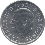 2026 1OZ FINE SILVER SILVER BRITANNIA TWO POUNDS - SILVER BRITANNIA - Cambridgeshire Coins
