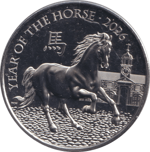 2026 BRILLIANT UNCIRCULATED £5 COIN YEAR OF THE HORSE BU - £5 BU - Cambridgeshire Coins