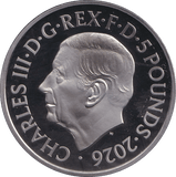 2026 FIVE POUND PROOF 100TH ANNIVERSARY OF QUEEN ELIZABETH II - £5 Proof - Cambridgeshire Coins
