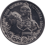 2026 QUEEN VICTORIA FIVE POUNDS ( BU ) - SILVER PROOF - Cambridgeshire Coins
