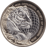 2026 TWO POUND £2 PROOF ZOOLOGICAL SOCIETY OF LONDON - £2 Proof - Cambridgeshire Coins