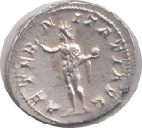 238 AD ROMAN COIN ( GORDIAN ) - Roman Coins - Cambridgeshire Coins
