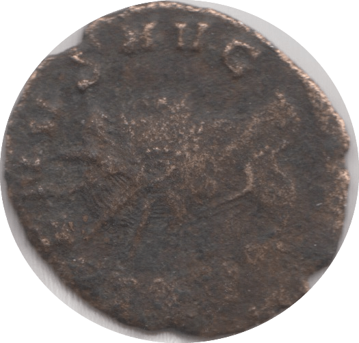 253 AD ROMAN COIN ( GALLIENUS ) - Roman Coins - Cambridgeshire Coins