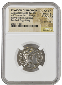 ALEXANDER III TETRADRACHM EARLY PROSTHUMOUS ISSUE STRIKE 5/5 SURFACE 2/5