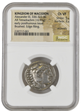 ALEXANDER III TETRADRACHM EARLY PROSTHUMOUS ISSUE STRIKE 5/5 SURFACE 2/5