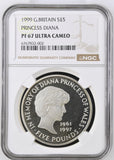 1999 SILVER PROOF FIVE POUNDS PRINCESS DIANA PF67 ULTRA CAMEO