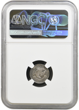 1834 SILVER CAPPED BUST HALF DIME USA H10C NGC MS 64