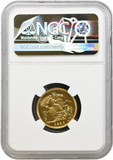 1937 GOLD PROOF SOVEREIGN NGC PF 62