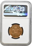 1983 NEW PENCE TWO PENCE MULE ERROR NGC MS 65 RB (RED BROWN ) RARE