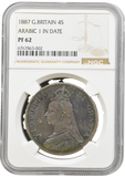 1887 PROOF DOUBLE FLORIN NGC PF 62