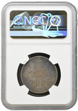 1887 PROOF FLORIN NGC PF 62