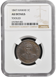 1847 1 CENT HAWAII TOOLED AU DETAILS NGC