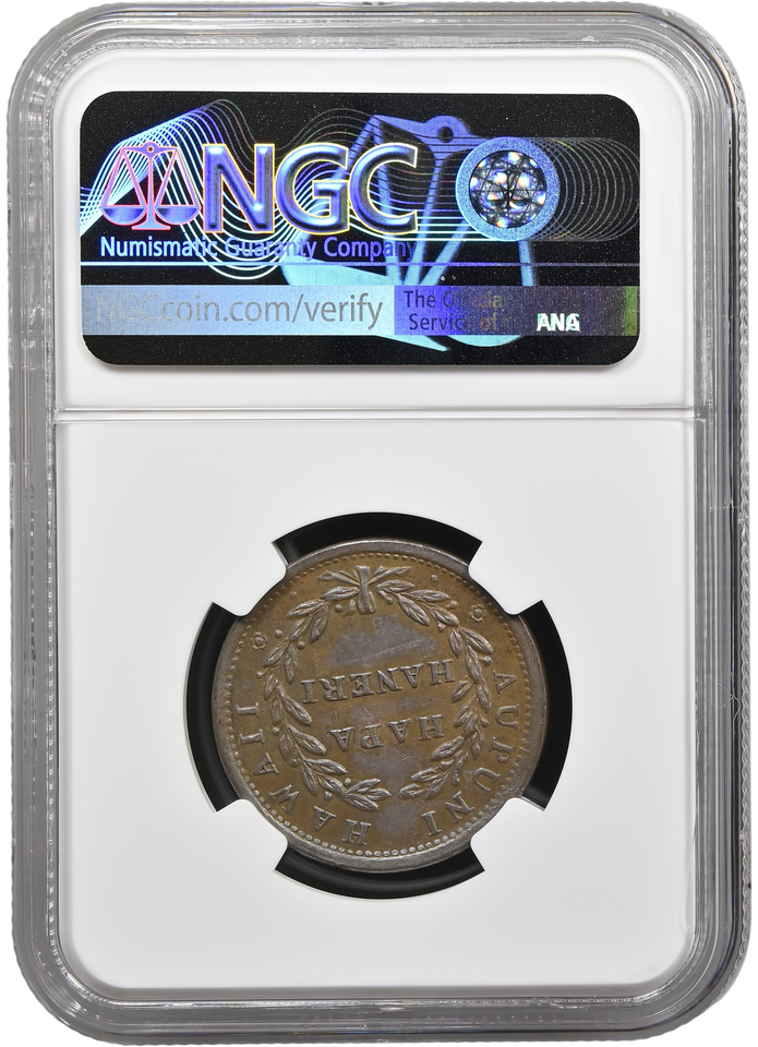 1847 1 CENT HAWAII TOOLED AU DETAILS NGC